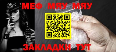 скорость mdpv Будённовск