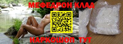 хмурый Бузулук