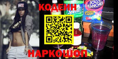 хмурый Бузулук