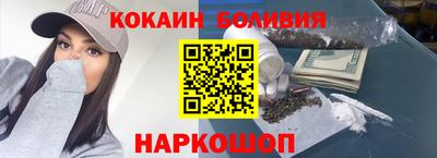 хмурый Бузулук