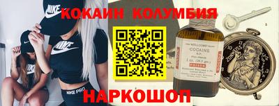 скорость mdpv Будённовск
