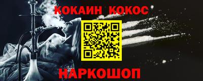 скорость mdpv Будённовск
