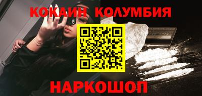 хмурый Бузулук