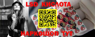метамфетамин Бугуруслан