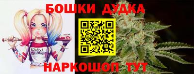 скорость mdpv Будённовск