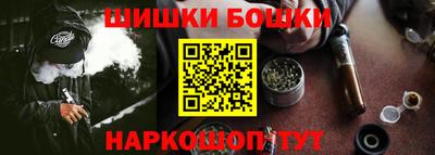 скорость mdpv Будённовск