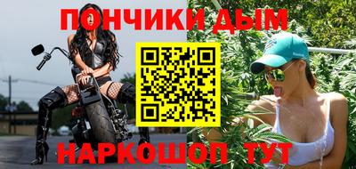 хмурый Бузулук