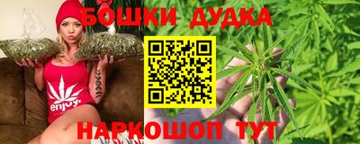 хмурый Бузулук