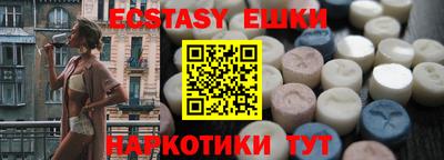 скорость mdpv Будённовск