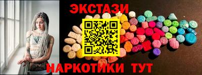 хмурый Бузулук