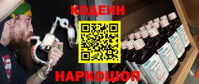 хмурый Бузулук