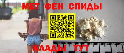 хмурый Бузулук