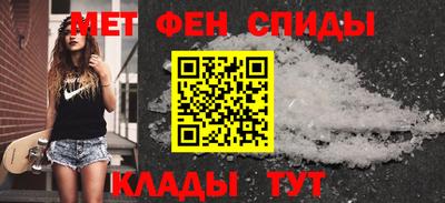 скорость mdpv Будённовск