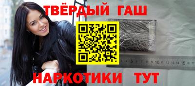 хмурый Бузулук