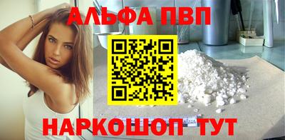 скорость mdpv Будённовск