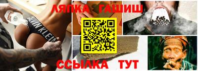 хмурый Бузулук