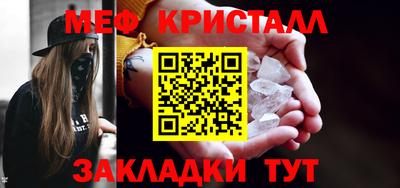 хмурый Бузулук