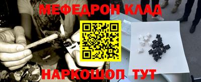 хмурый Бузулук