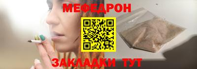 скорость mdpv Будённовск